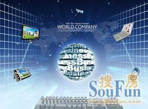 高考狀元為何青睞計算機信息系統(tǒng)集成專業(yè)